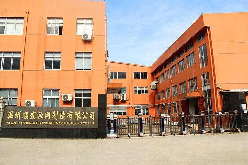 About Our Company